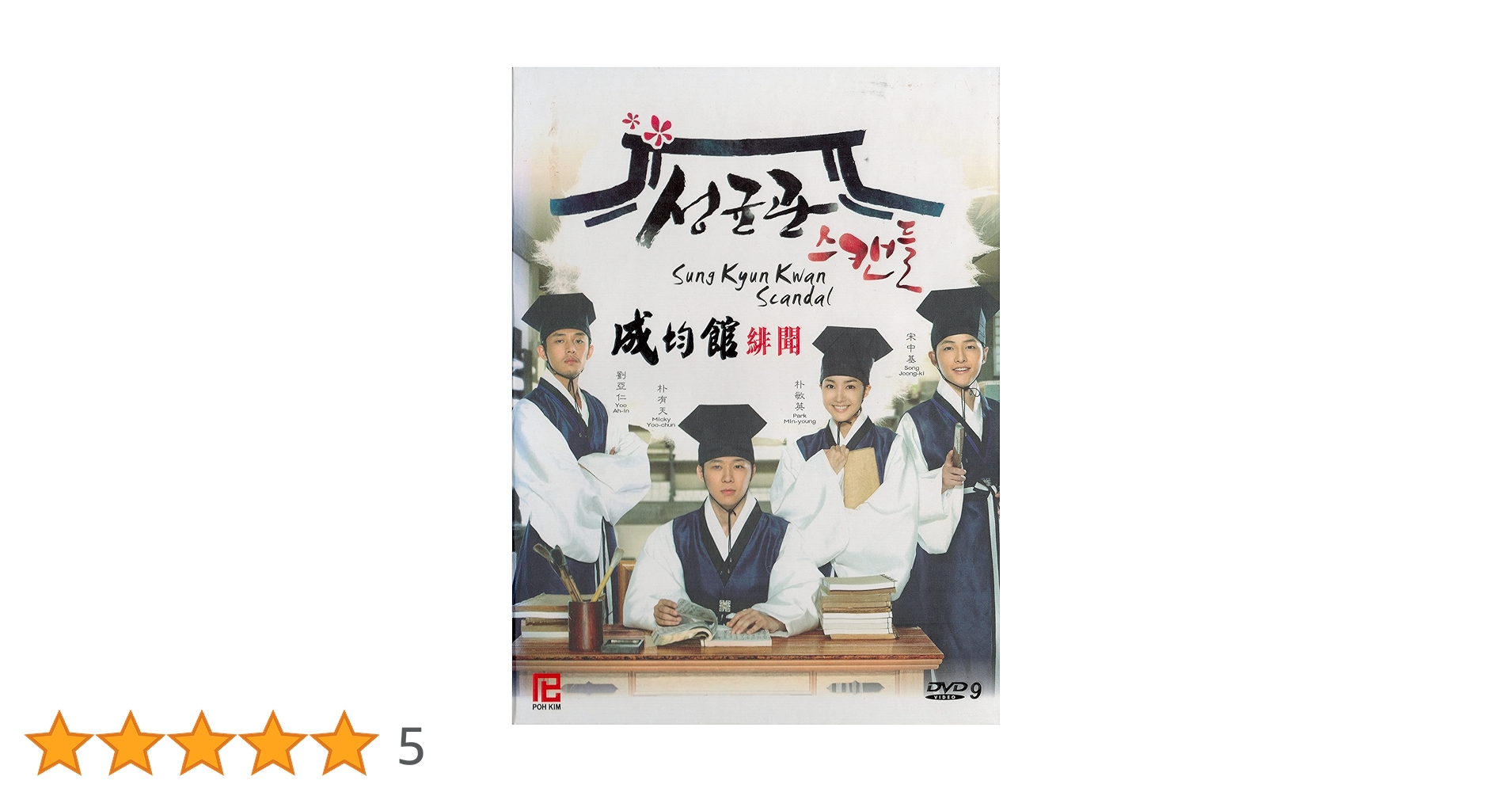 81abkJ+i83L.jpg_BO30,255,255,